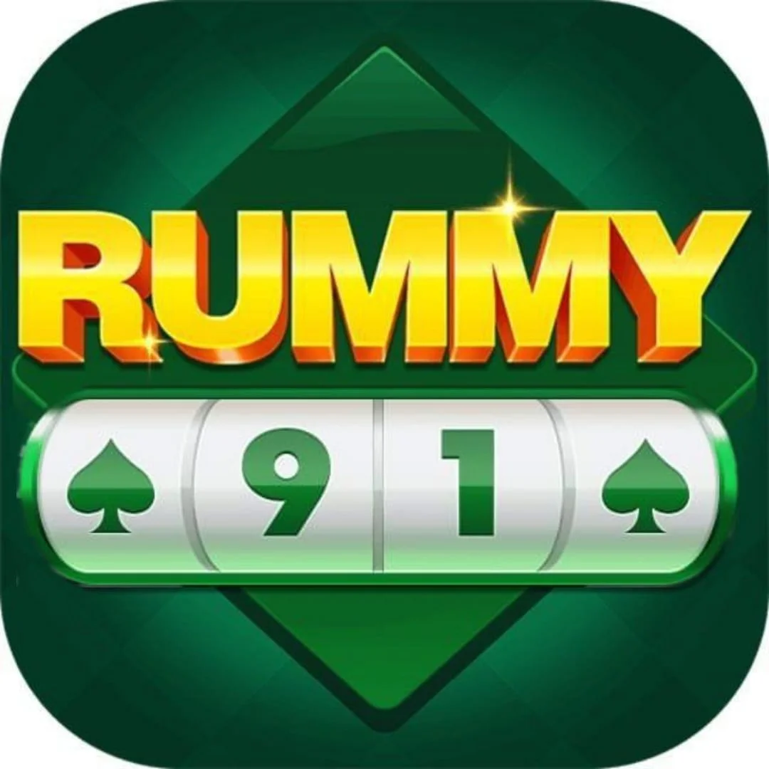 Yono Arc